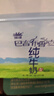 瑞缘纯牛奶巴音布鲁克牛奶整箱纯奶早餐奶盒装全脂200*20 200g*20盒 实拍图
