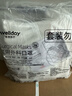 维德（WELLDAY）一次性医用外科口罩100只白色防沙尘冬季保暖防过敏透气灭菌级 实拍图