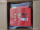 剑南春 水晶剑 52度 500ml 单瓶装 浓香型白酒 实拍图