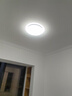 雷士（NVC）吸顶灯客厅大灯简约奶油风LED照明灯饰卧室灯餐厅白月X 包安装 实拍图