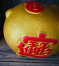 侑家良品 金猪存钱罐只进不出热门商品送儿童六一儿童节礼物 实拍图
