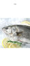 1号会员店（One's Member）零添加保水剂白蕉三去海鲈鱼 1000g（500g*2） 海鱼 海鲜水产 实拍图