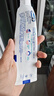 欧乐B氨基酸护龈热销榜小白管牙膏牙龈修护清新含氟200g京东自营 实拍图