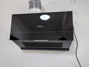 万和（Vanward）【梅赛思H03C·小厨房换新优选】中式抽排油烟机16风量大吸力家用公寓出租房薄小尺寸国家补贴20% 实拍图