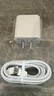 京选京东自有品牌45W兼容40W/30W充电器【苹果17专属】3c认证苹果充电器氮化镓套装安卓Type-C1m数据线 实拍图