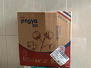 婴芽（YINGYA）一体拉拉裤XL码88片【11-13.5kg】超薄干爽婴儿尿不湿全包臀尿裤 实拍图