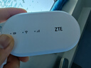 中兴（ZTE）随身wifi6免插卡移动wifi无线网卡便携式热点4g路由器无限笔记本电脑通用流量2025款U10LS白色 实拍图