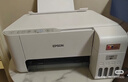 爱普生（EPSON）墨仓式 L3251彩色打印机 微信打印/无线连接 家用打印优选（打印、复印、扫描、AI学习打印机） 实拍图