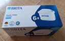 碧然德（BRITA） 家用滤水壶 净水壶滤芯 Maxtra 多效滤芯 6枚装 实拍图