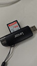 雷克沙（Lexar）USB 3.2高速读卡器520U 二合一CFexpress Type B/SD双卡双读 随配双数据线 轻量化设计 实拍图