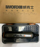 威克士小型家用电动螺丝刀WX240大扭力电批充电式电起子电动工具套装 实拍图