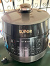 苏泊尔（SUPOR）【国家补贴】0涂层球釜电压力锅6L双胆全自动智能预约 家用 SY-60YC6011Q电饭煲高压锅6-8人 实拍图