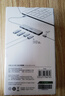 绿联 USB3.0扩展器扩展坞多接口 分线器高速4口集线器HUB拓展坞 笔记本电脑一拖多转换器转接头延长线 实拍图