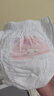 好奇（Huggies）铂金装小桃裤成长裤XXXL26片*4包(17kg以上)【透爽散热】 实拍图