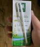 伊利金典 双限定娟姗纯牛奶锡林郭勒牧场整箱250ml*12盒 礼盒装 实拍图