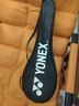 YONEX尤尼克斯羽毛球拍天斧进攻高磅全碳素进阶AX10藏青已穿线附手胶 实拍图
