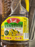 鲁花【保真菜籽油】食用油 低芥酸特香菜籽油 900ml 物理压榨  实拍图