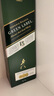 尊尼获加（JOHNNIE WALKER）绿方绿牌15年 苏格兰调和威士忌 洋酒 750ml 实拍图