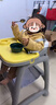 HUAERLE宝宝餐椅家用同款肯德基婴儿餐椅可调高度吃饭餐桌多功能学坐椅子 豪华款【黄色餐盘+坐垫+轮子】 实拍图