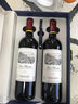 拉菲（LAFITE）花园珍藏赤霞珠干红葡萄酒750ml*2支礼盒装节日礼品 原瓶进口红酒 实拍图