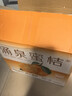 京地达浙江临海涌泉蜜桔新鲜水果橘子桔子重9.2斤单果55mm源头直发包邮 实拍图