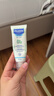 妙思乐（Mustela） 婴儿保湿面霜儿童秋冬滋润霜40ml儿童面霜身体乳法国进口 实拍图
