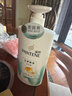 潘婷氨基酸洗发水丝质顺滑750G洗发水洗头膏男女通用 实拍图