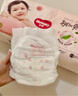 好奇（Huggies）铂金装小桃裤纸尿裤M144片(6-11kg)中号尿不湿【透爽散热】 实拍图