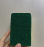 美丽雅洗碗海绵块百洁布6片抑菌金刚砂抹布厨房刷锅神器海绵擦碗布 实拍图