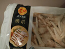 CP正大食品 鸡爪 净重2斤 单个鸡爪约40-50g 生鲜冷冻凤爪烧烤 实拍图