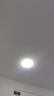 雷士（NVC）led灯盘吸顶替换灯芯灯泡灯板圆形磁吸灯条光源模组40瓦白光6500K 实拍图