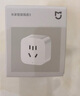 小米米家智能插座3 智能控制定时开关插头适用小米加湿器取暖器电热毯智能家居 实拍图