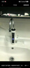 志高（CHIGO）电热水龙头小厨宝热水宝加热器即热式电热水器速热厨卫两用下进水ZG-ZS824-2-H5X漏保 实拍图