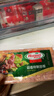 荷美尔（Hormel）超值特制培根2斤装 1000g 冷冻食品 培根片 早餐火锅烧烤西餐食材 实拍图