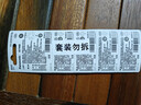 松下（Panasonic）CR2032进口纽扣电池3V适用汽车钥匙遥控器手表电脑主板电子秤小米盒子CR2032 五粒 实拍图