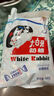 大白兔 原味奶糖礼罐39g约8颗 上海特产 小朋友礼物奖励 圣诞节糖果零食 实拍图