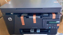 惠普（HP） 126nw/snw Plus打印机 A4黑白激光一体机复印扫描多功能打印机办公家用作业升级型号为1188nw M126snwPlus(升级连续复扫)128焕新款 实拍图