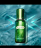 海蓝之谜（LA MER）修护焕新精萃水150ml精粹水精华液护肤品套装化妆品礼盒生日礼物 实拍图