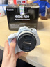 佳能（Canon）EOS R50 微单半画幅相机 r50小巧便携 Vlog拍摄直播相机 4K短视频  学生微单相机 R50白色 RF-S18-45套机 套餐一【128G内存卡~抗震防雨包~Vlog套装 实拍图