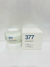 维特丝377面霜乳液男女士美白祛斑抗皱高保湿补水去黄提亮黑色素护肤品 实拍图