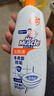 威猛先生（Mr Muscle）浴室清洁剂 500g+500g 气味清新 瓷砖清洁剂 除霉除菌 超市同款 实拍图