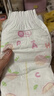 好奇（Huggies）铂金装小桃裤纸尿裤XL96片(12-17kg)加大号尿不湿透【透爽散热】 实拍图