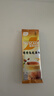 雀巢（Nestle）咖啡特调系列奶茶咖啡桂香乌龙奶茶速溶冲调饮品17gx5条 实拍图