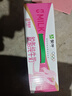 蒙牛脱脂纯牛奶250ml*24盒 零脂肪早餐健身减脂 送礼盒装 实拍图