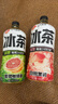 元气森林元气森林冰茶减糖冰爆柠檬白桃茉莉绿茶大瓶900ml茶饮料 葡萄柚冰绿茶900ml*1瓶 实拍图