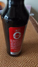 海天 生抽酱油500ml【0金标特级酱油】金标系列 0添加防腐剂 实拍图