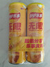 乐事（Lay's）无限薯片 醇香原味 104克*2罐 208克 休闲零食 膨化食品 实拍图