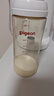 贝亲（Pigeon）PPSU宽口径自然实感防胀气奶瓶330ml L号奶嘴 6个月+ AA193 实拍图
