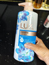 力士（LUX）闪亮冰爽 爽肤香氛沐浴乳550g 留香 实拍图