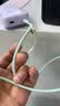 ANKER安克充电线苹果【MFi认证】iphone12/13/14手机充电器亲肤type-c转lightning快充数据线 0.9m绿 实拍图